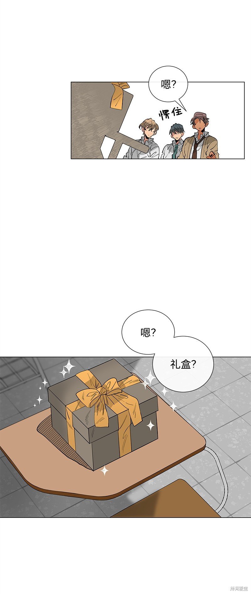 第12话