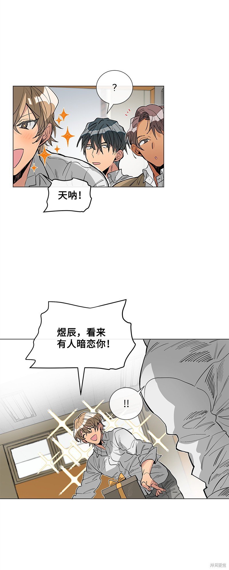 第12话