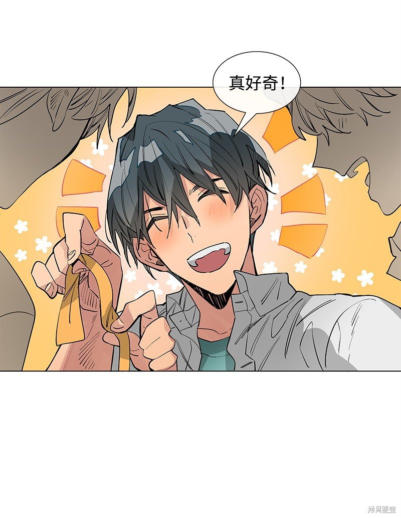 第12话