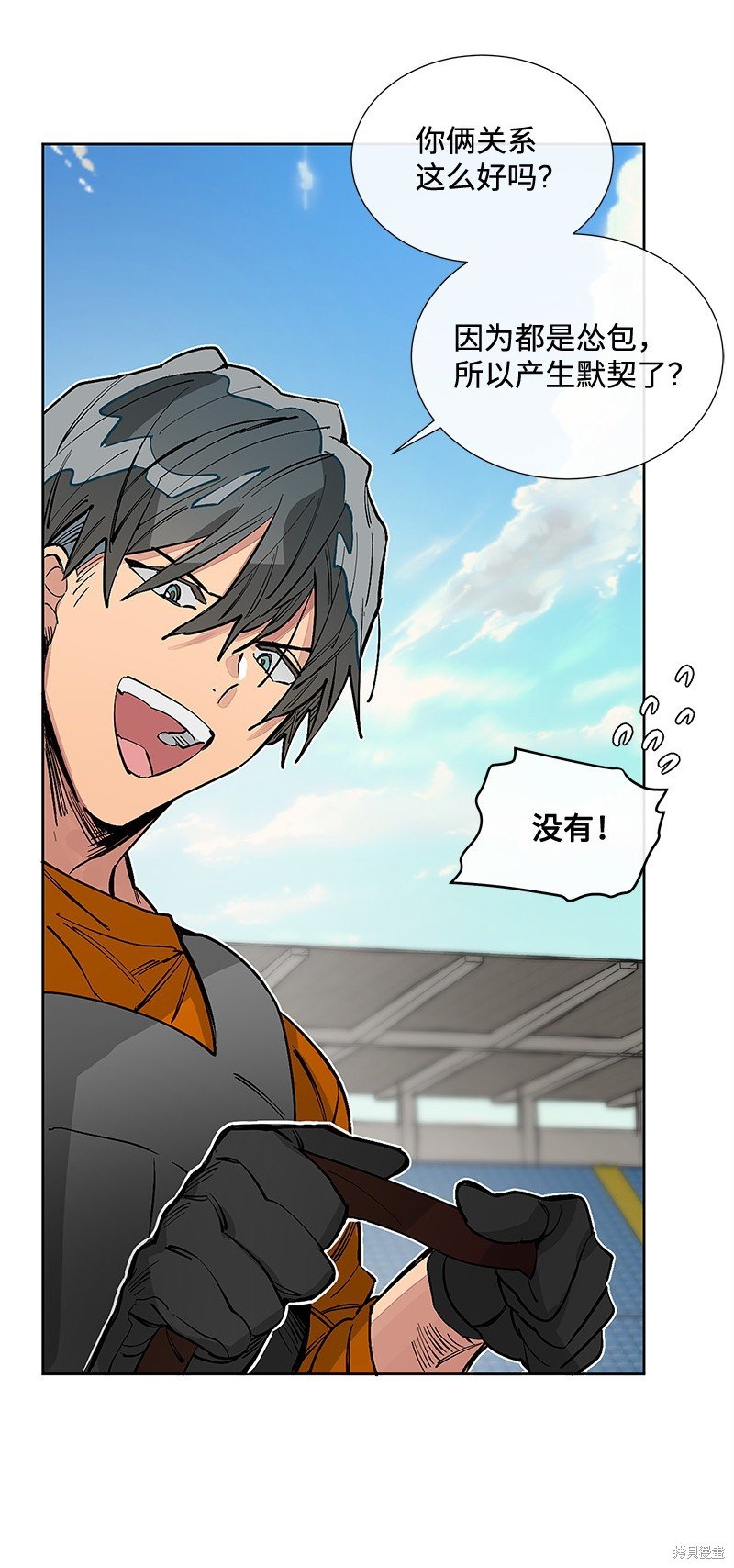 第16话