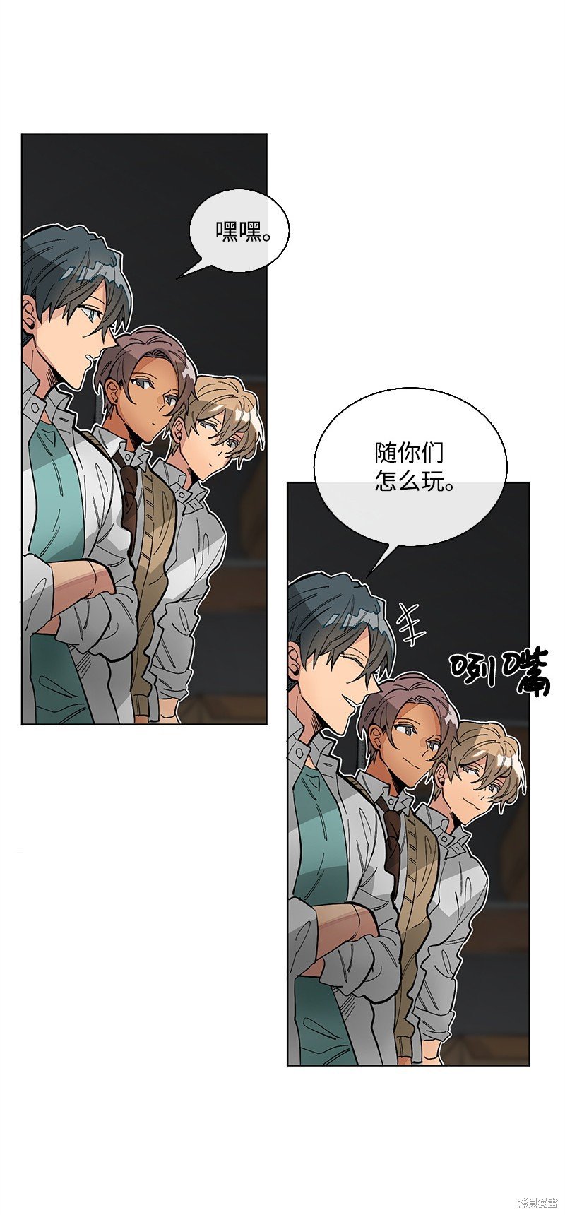 第21话