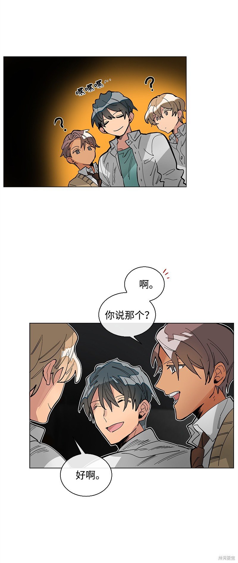 第21话