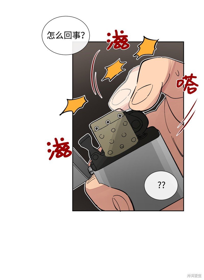 第22话