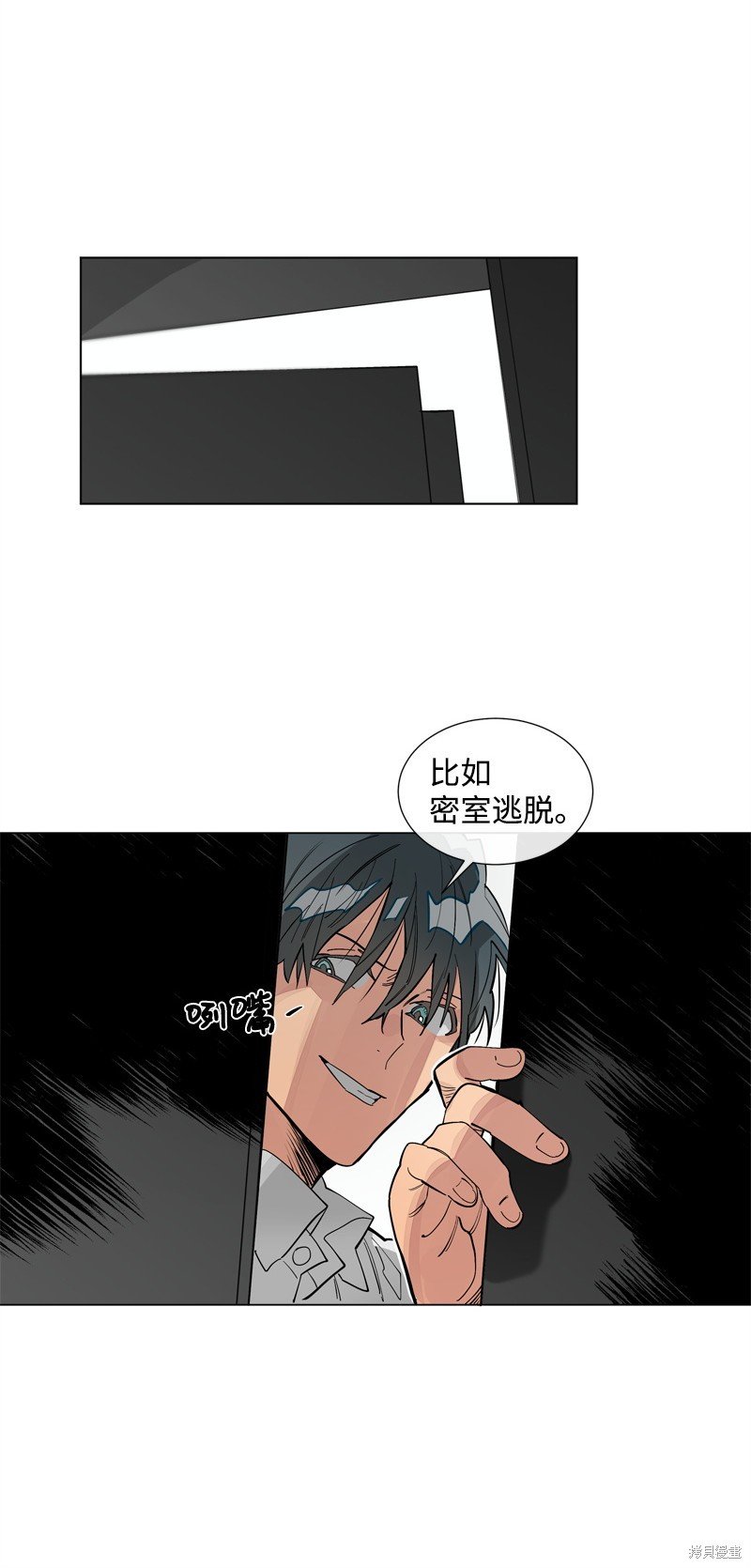 第22话