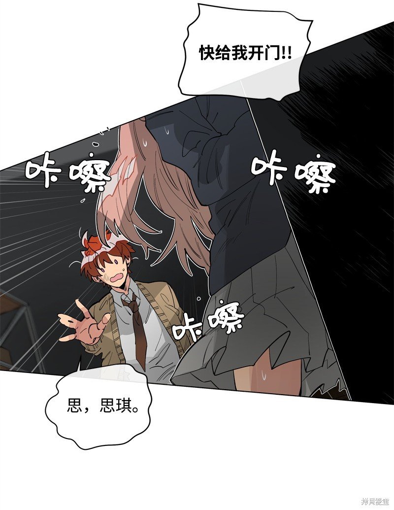 第22话