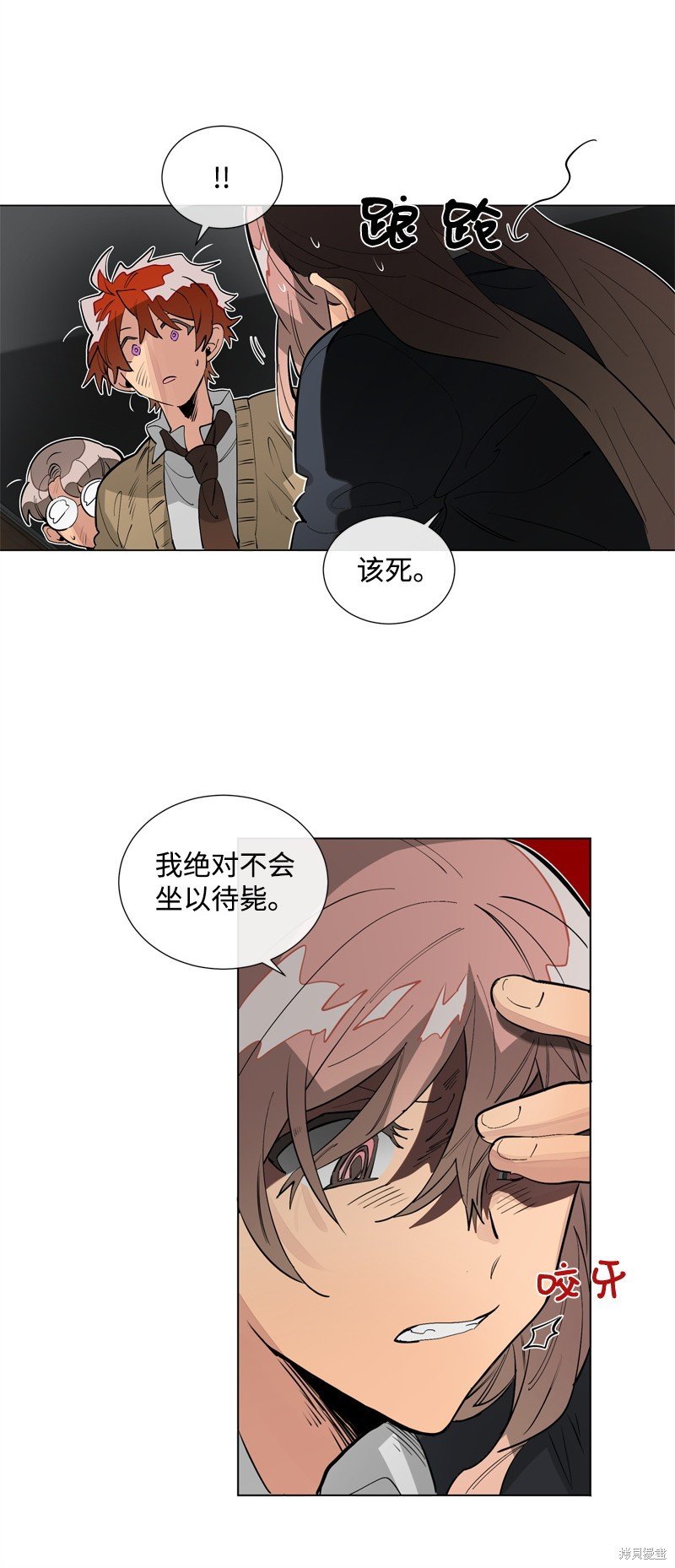 第22话