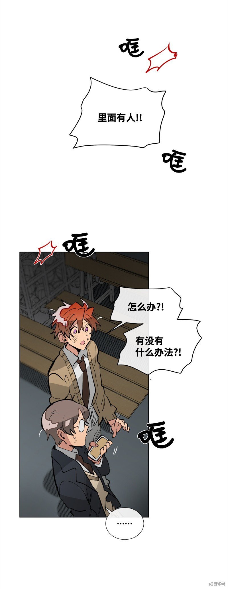 第22话