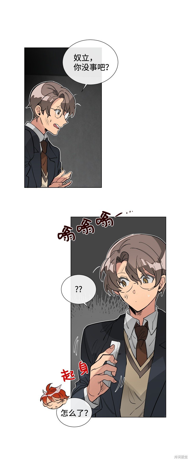 第22话