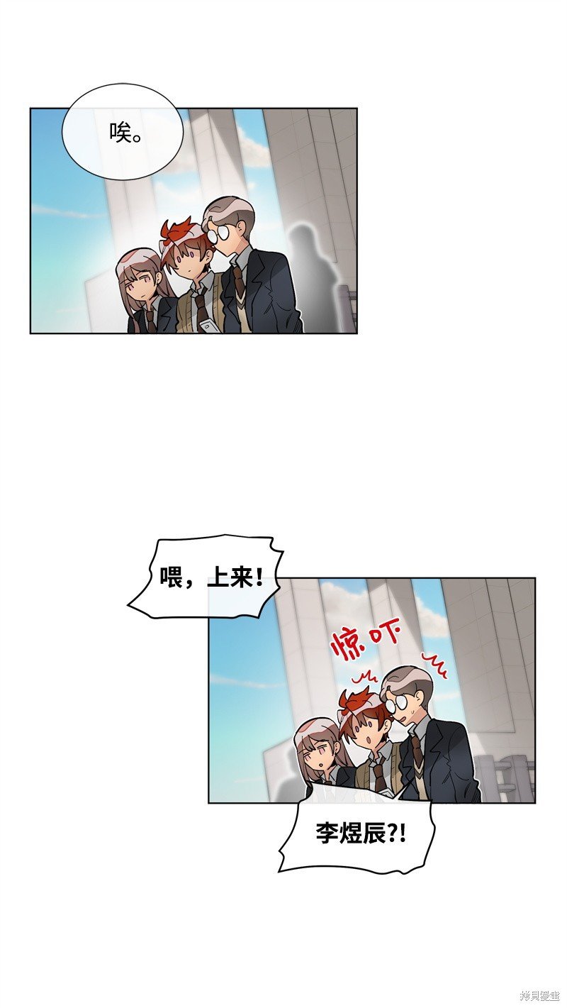 第24话