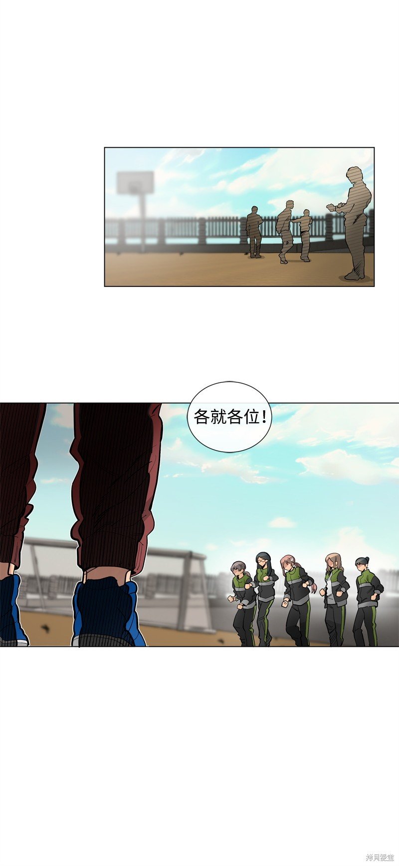 第24话