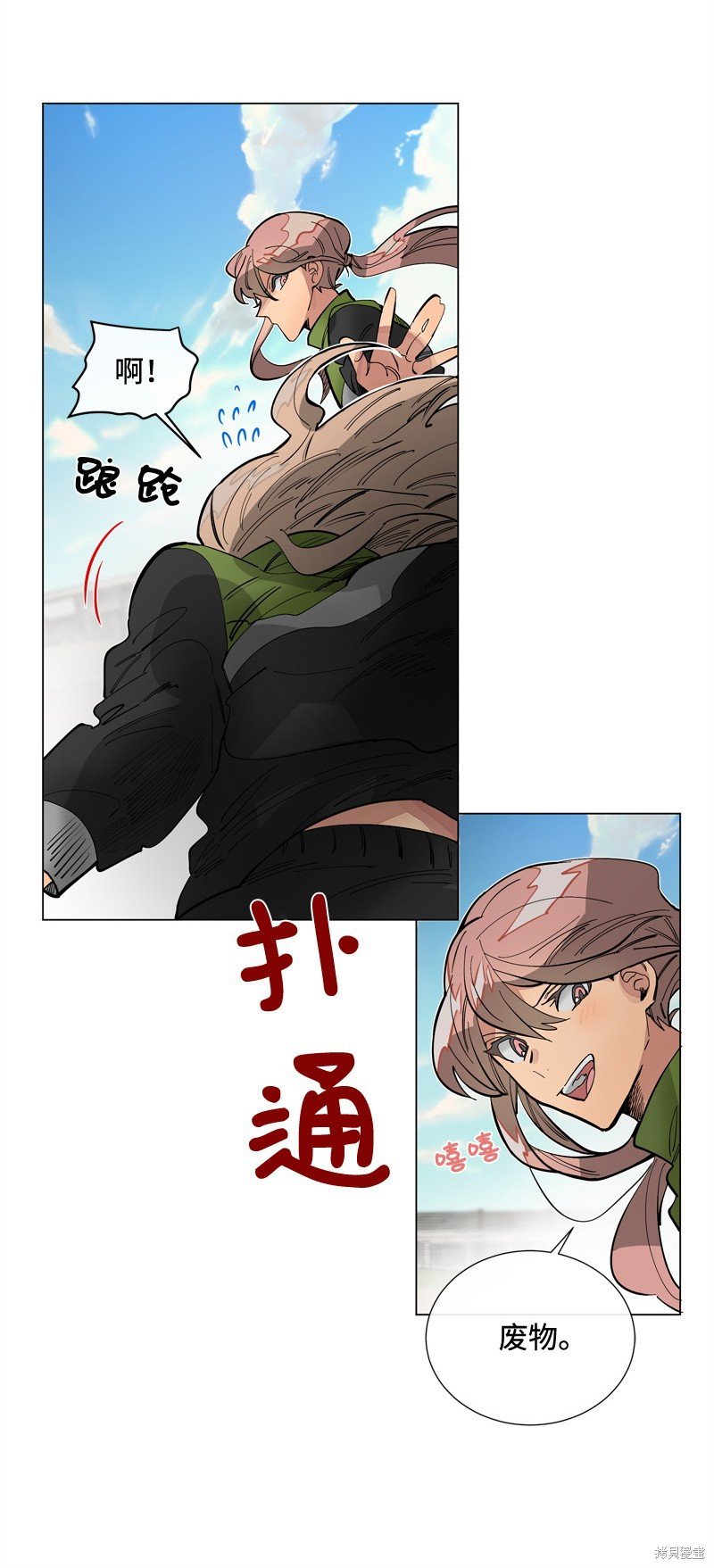 第25话