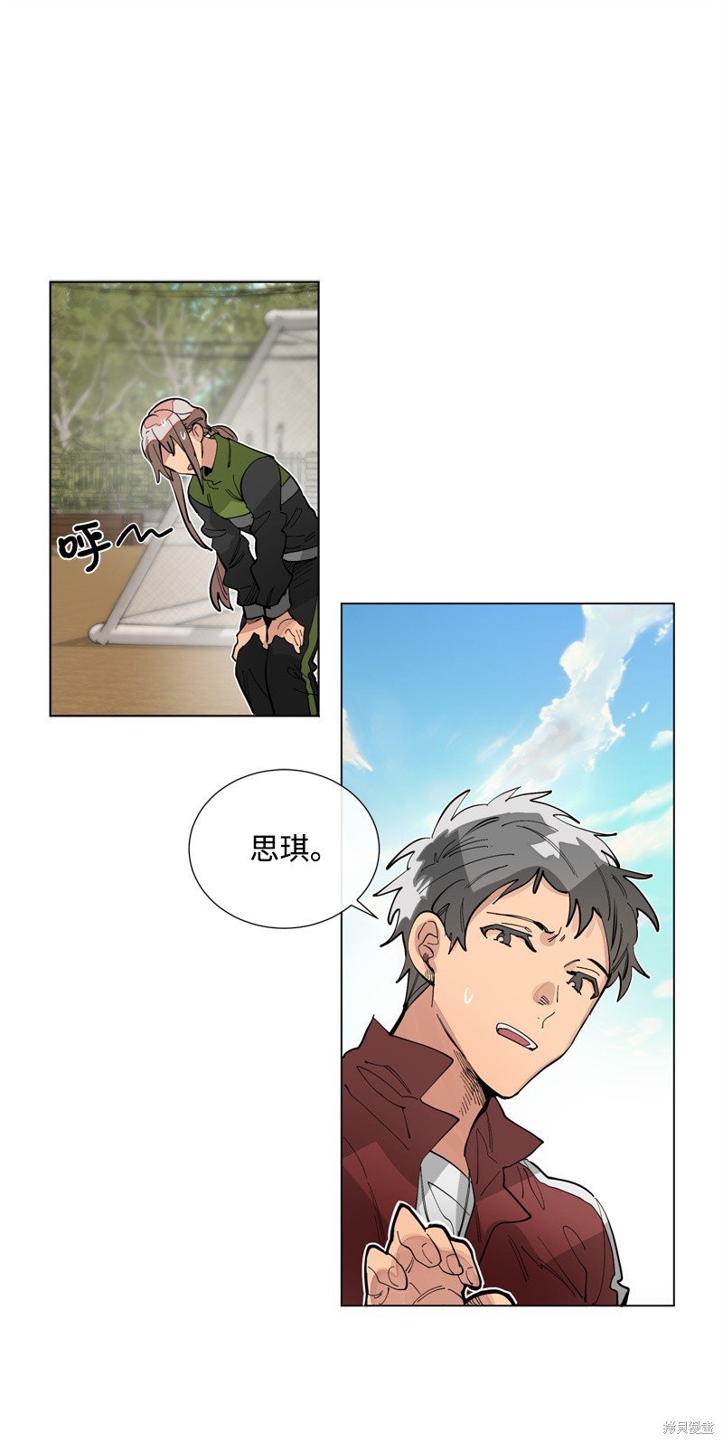 第25话