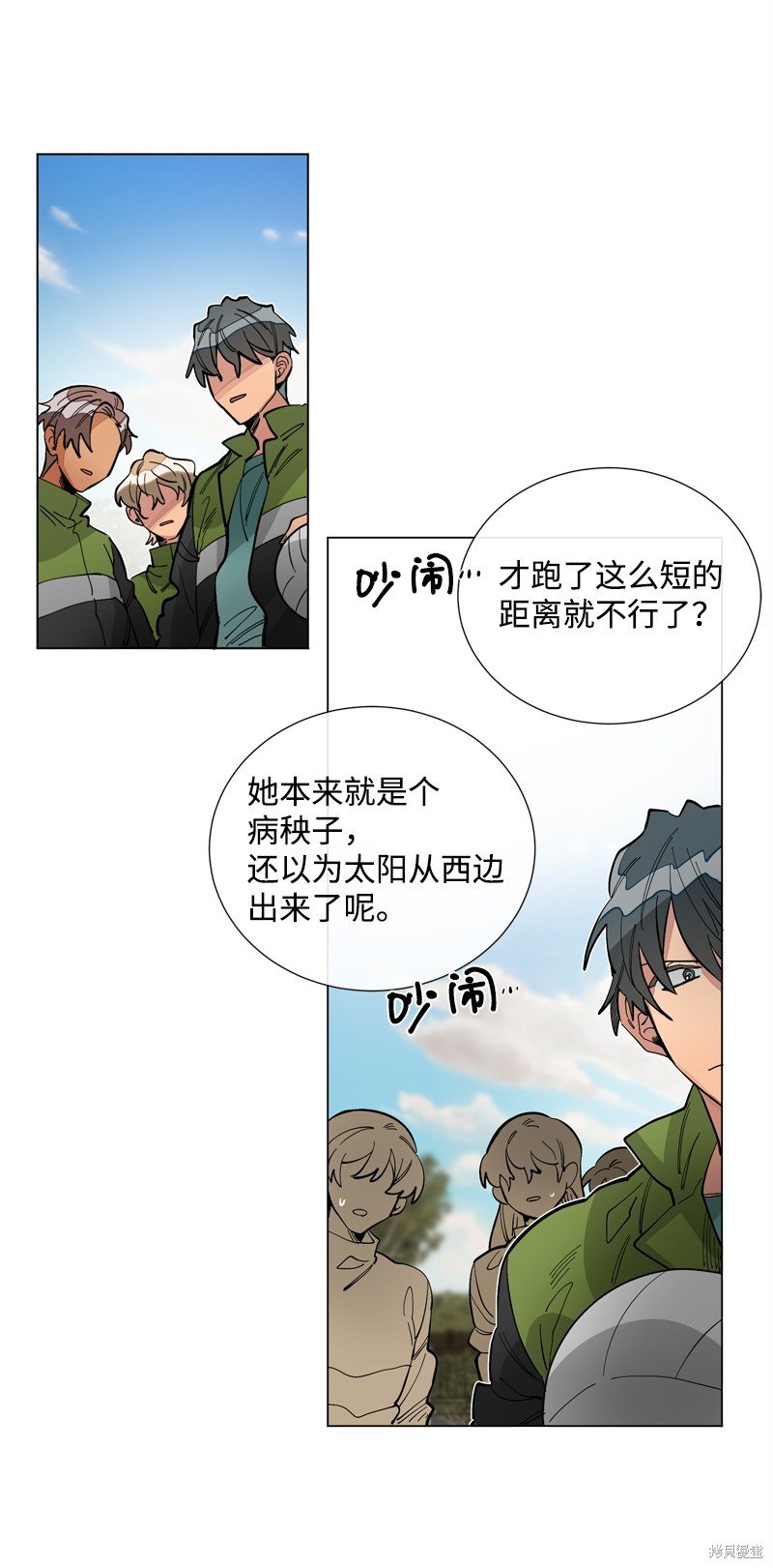 第25话