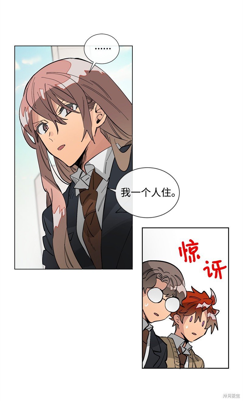 第26话