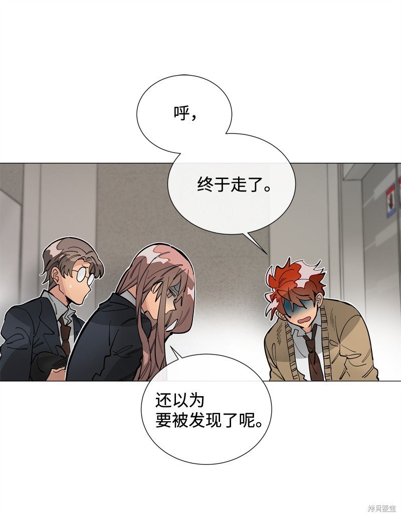 第28话
