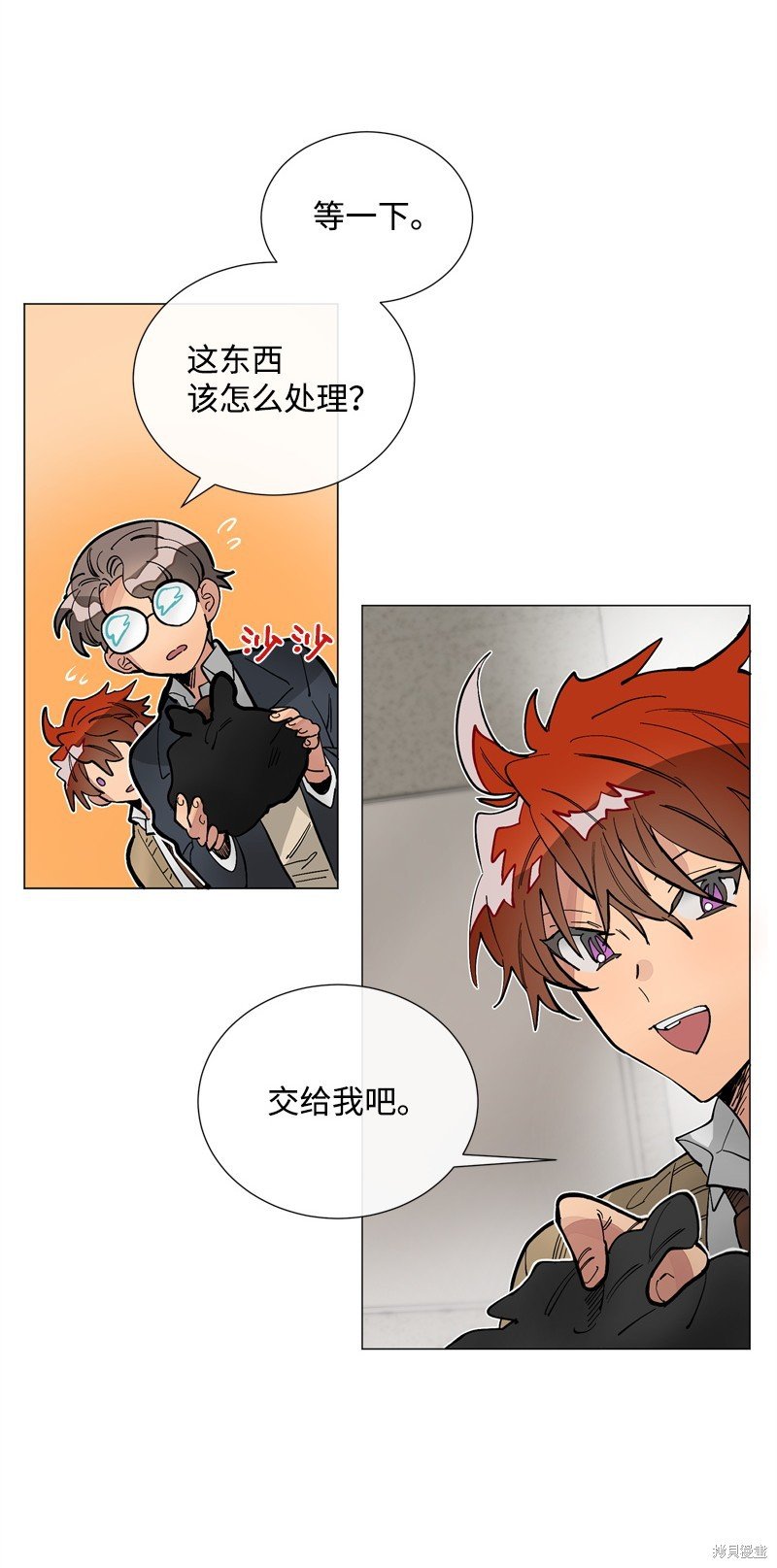 第28话