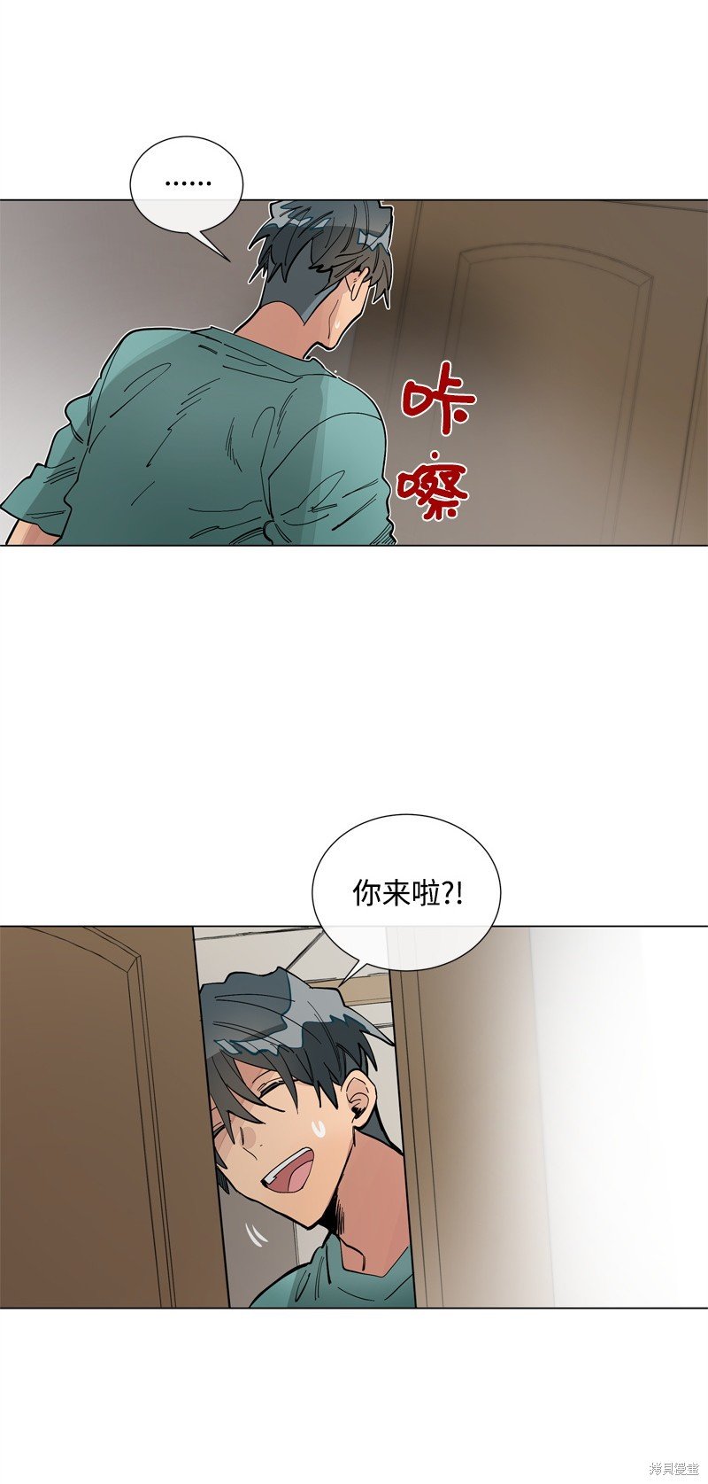 第29话