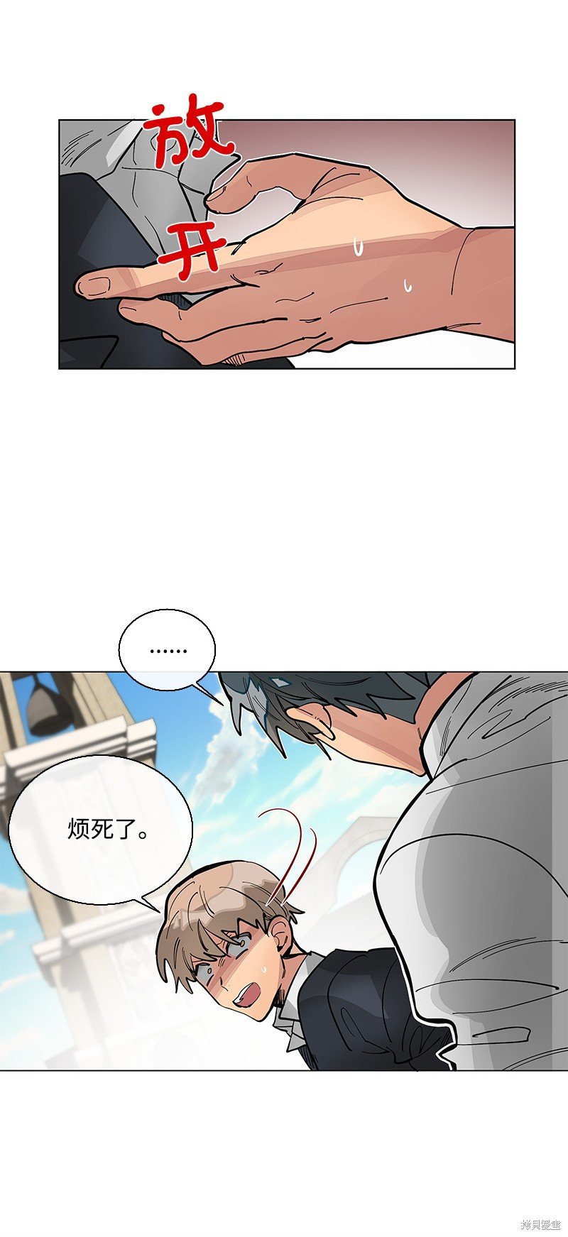 第30话
