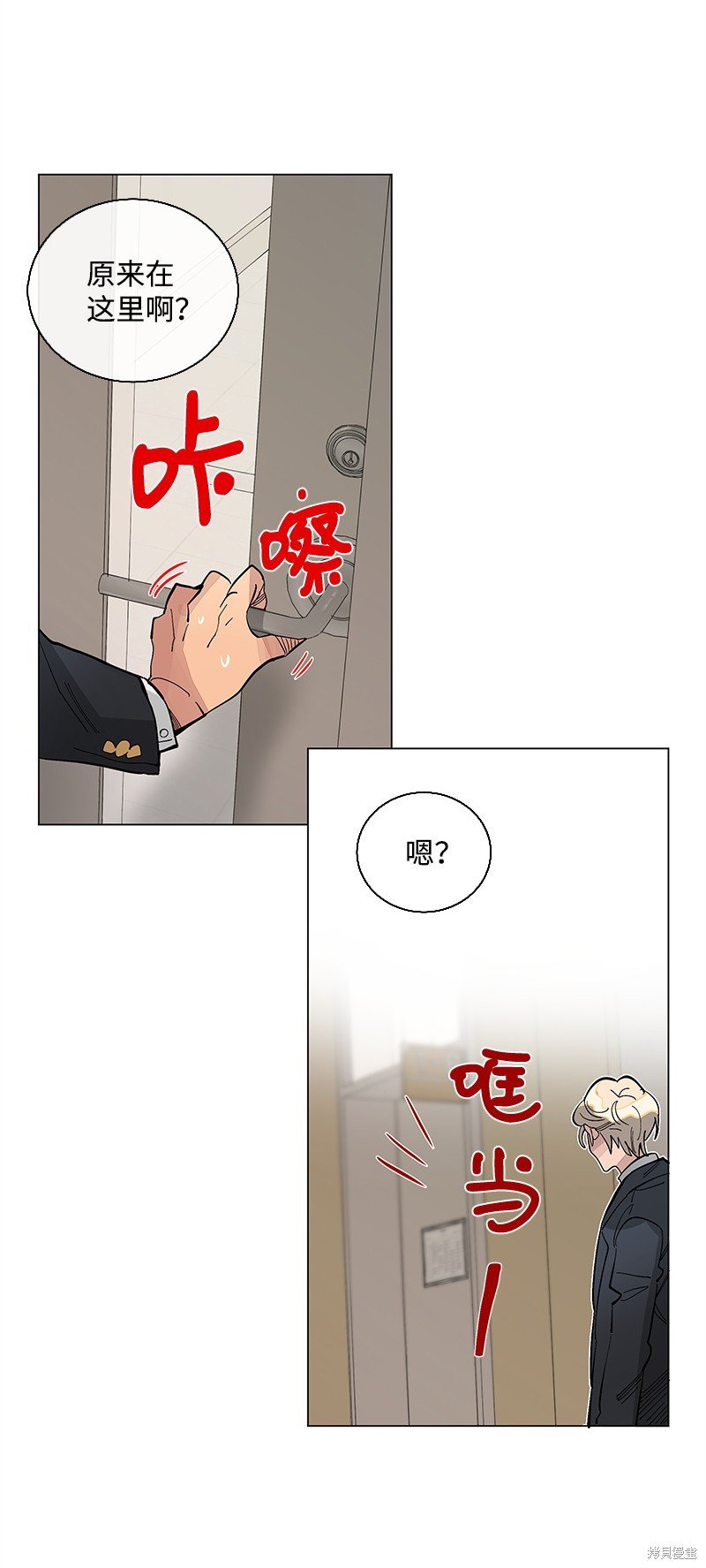 第31话