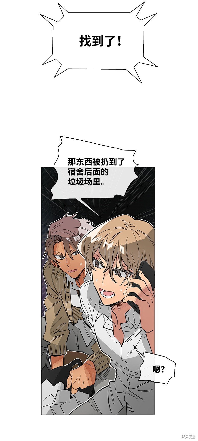 第31话