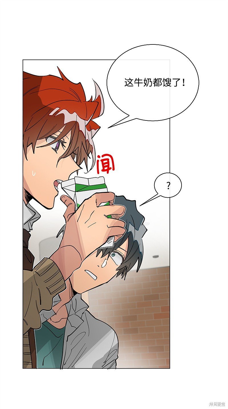 第32话