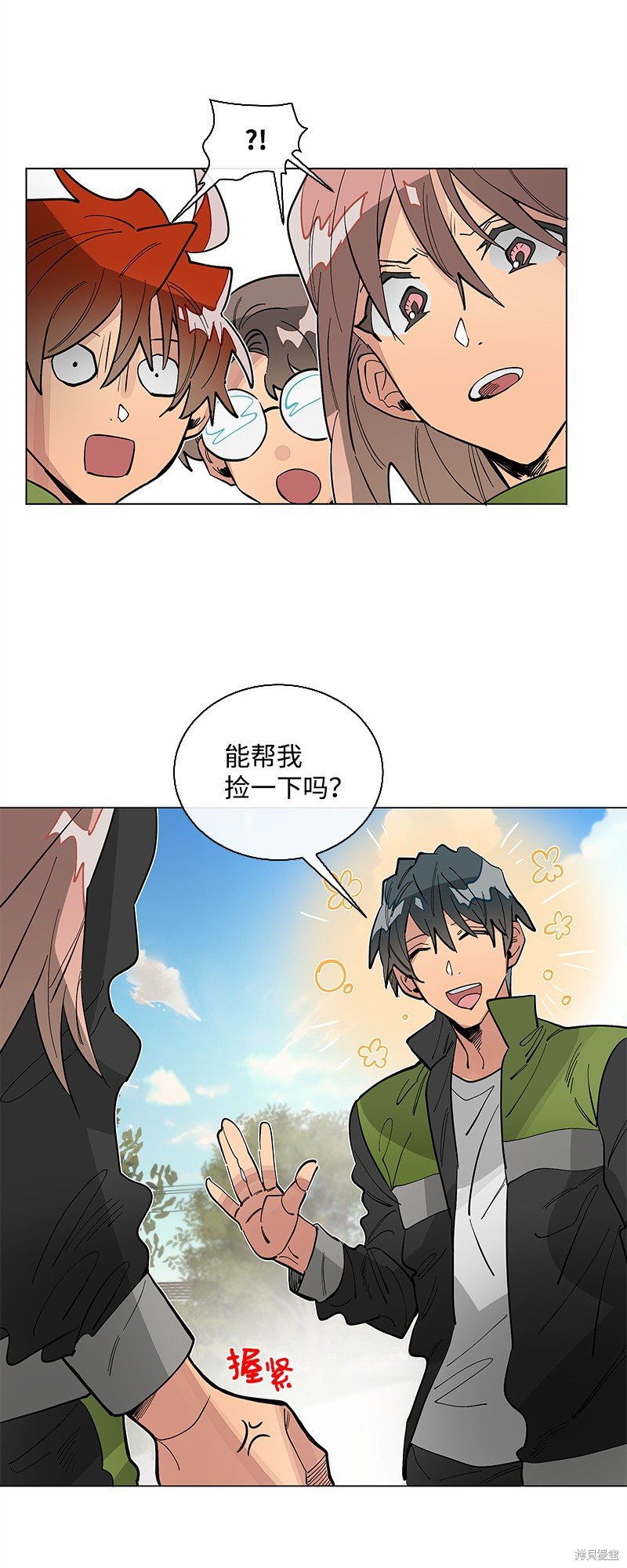 第32话