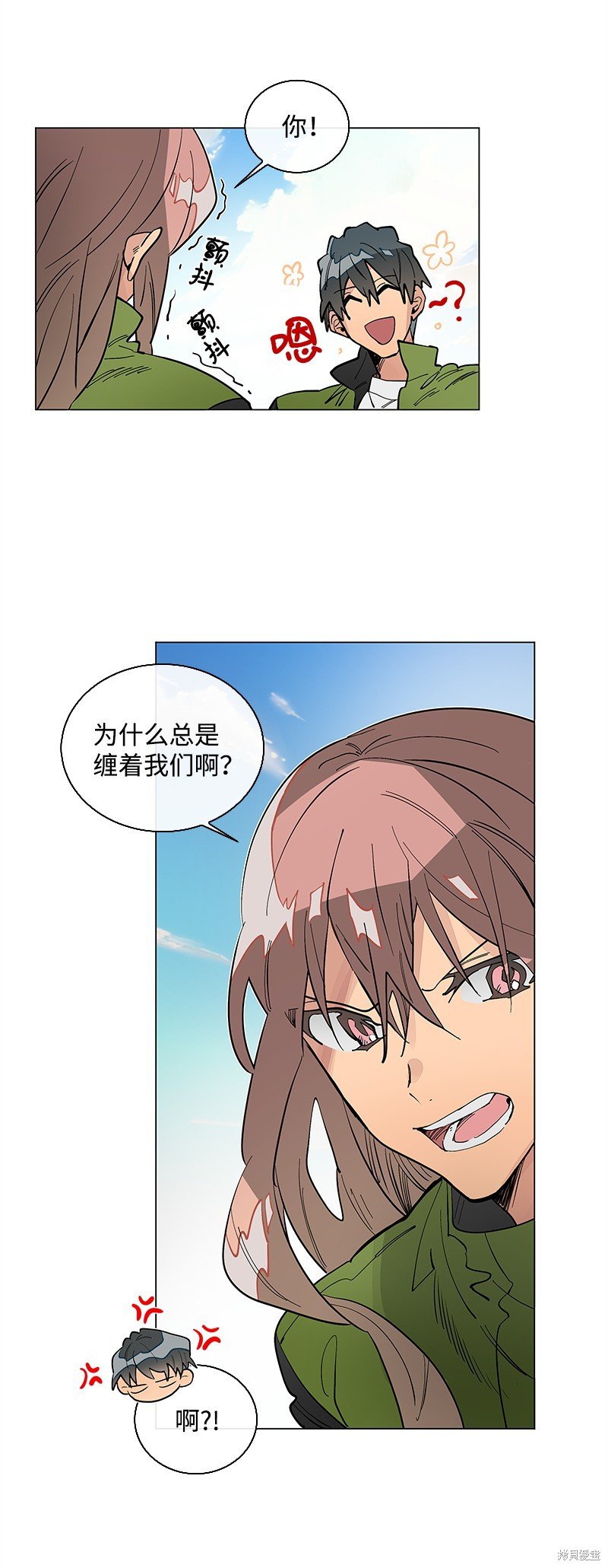 第32话