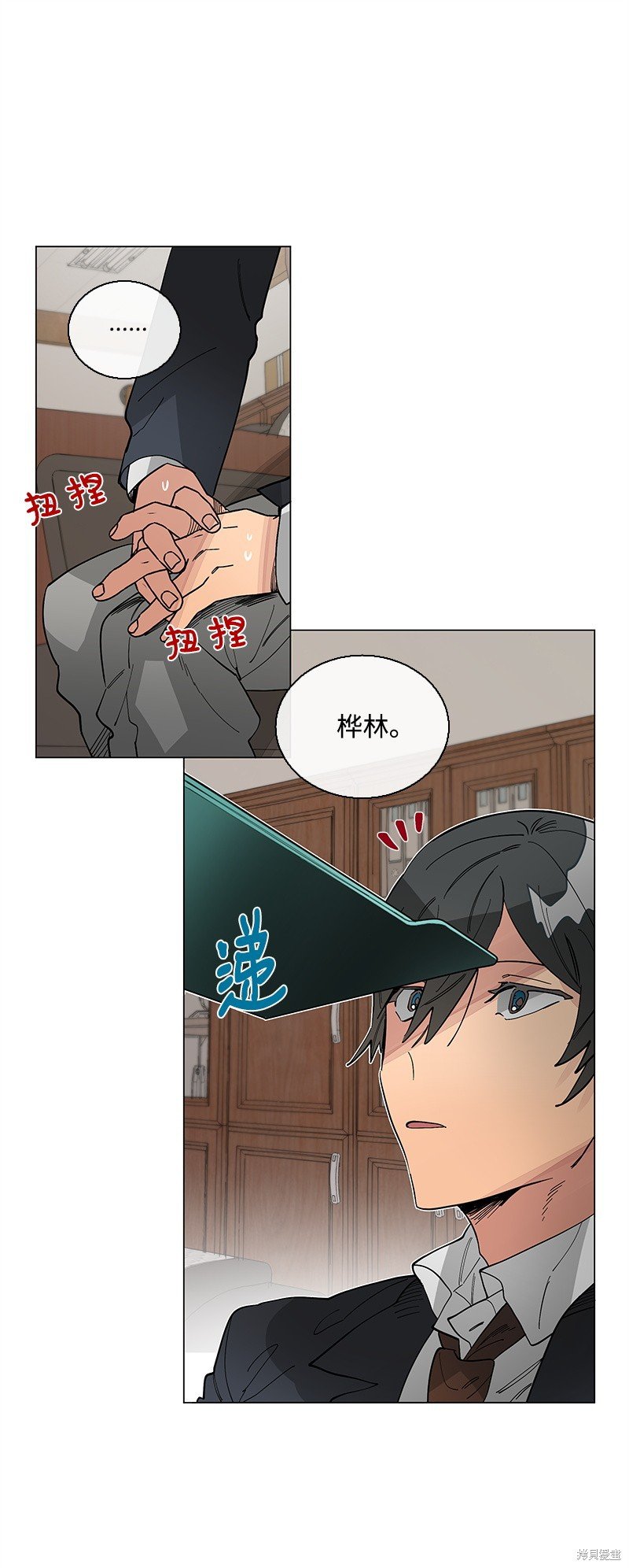 第35话
