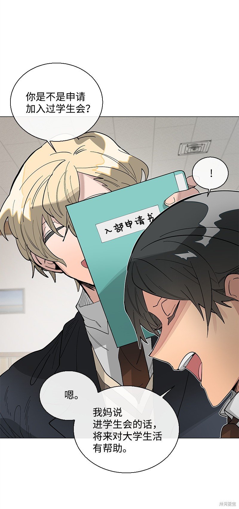 第35话