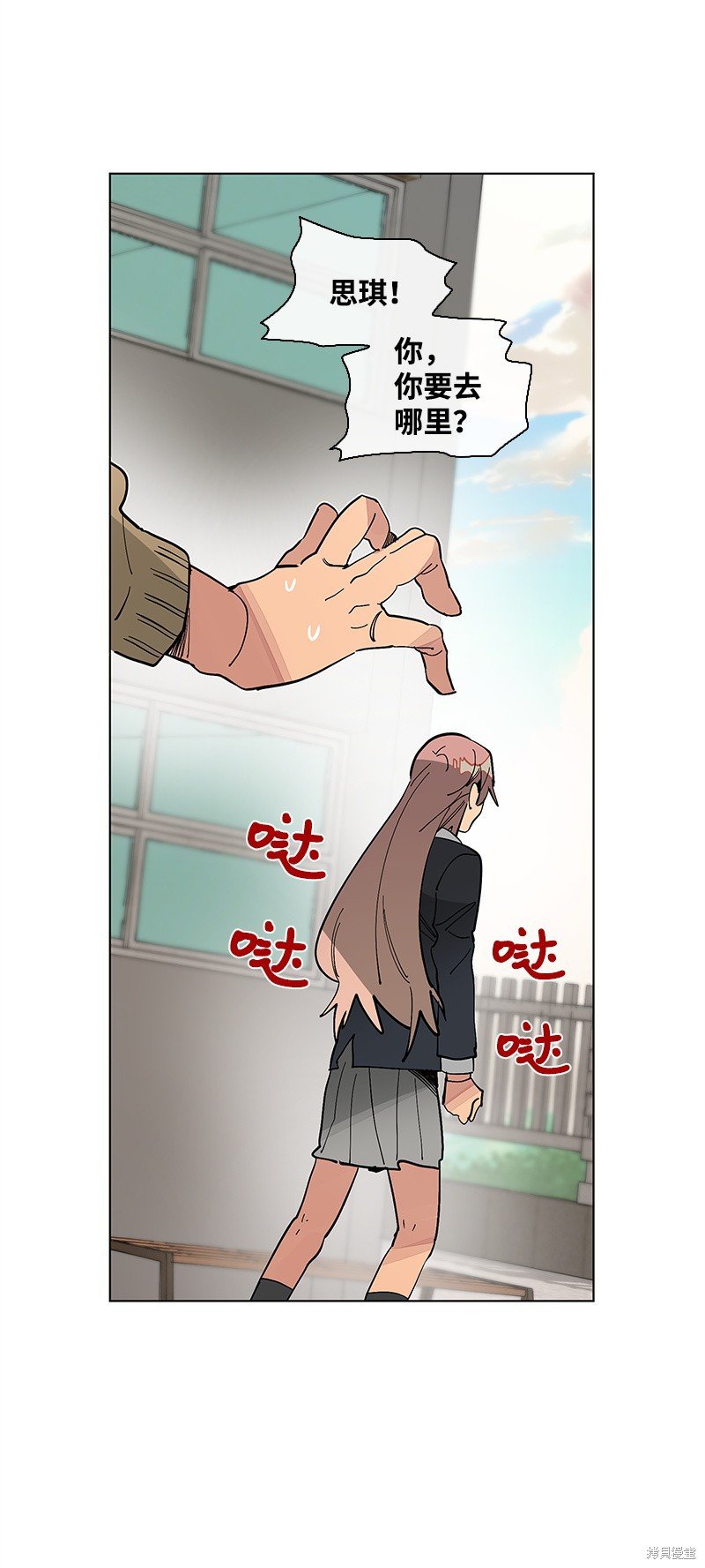 第36话