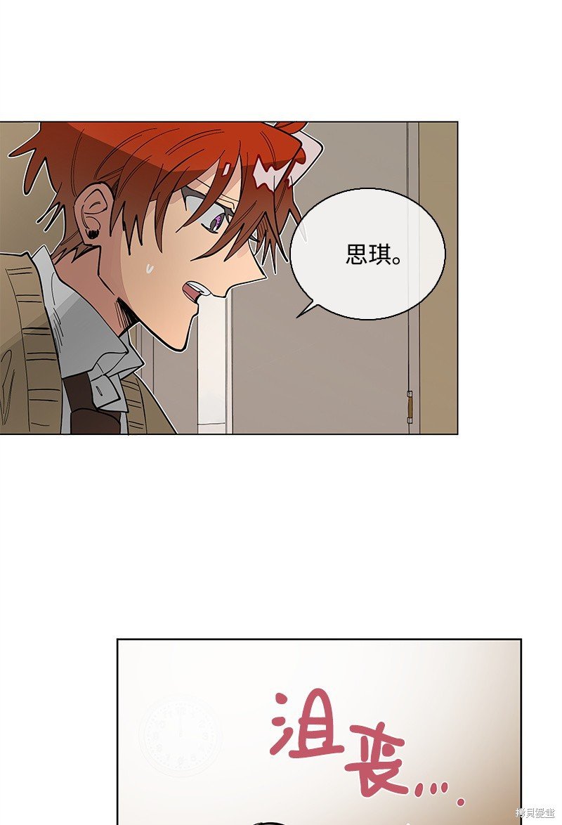第40话