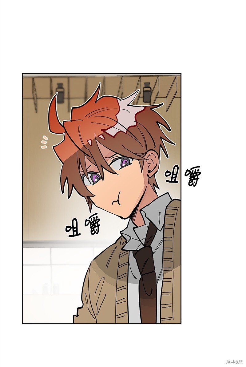 第40话