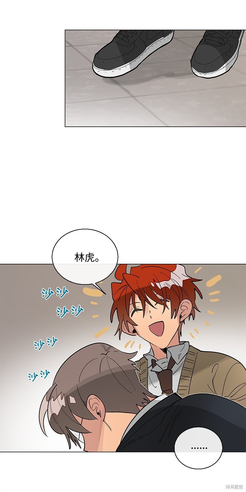 第41话