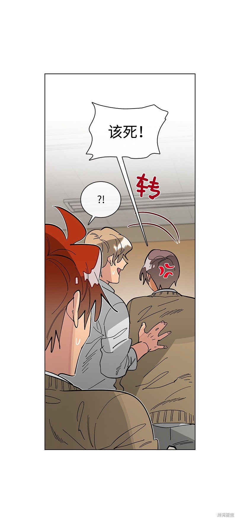 第42话