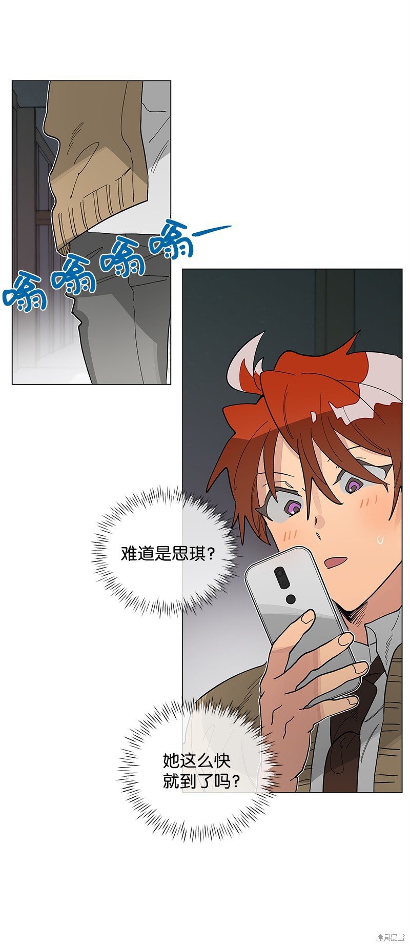 第42话