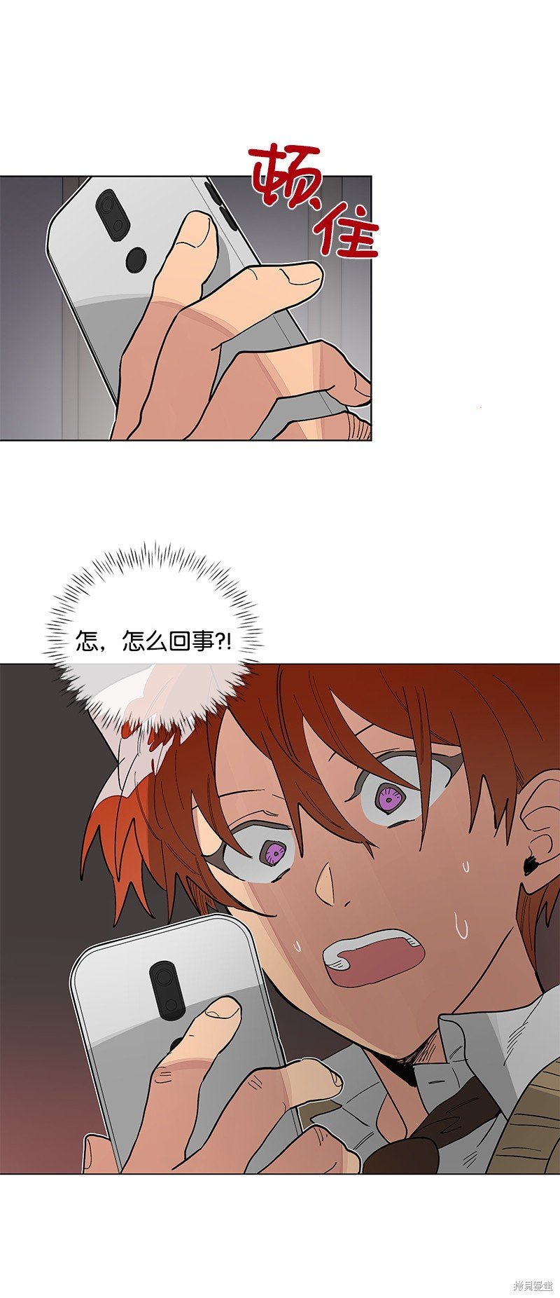 第42话