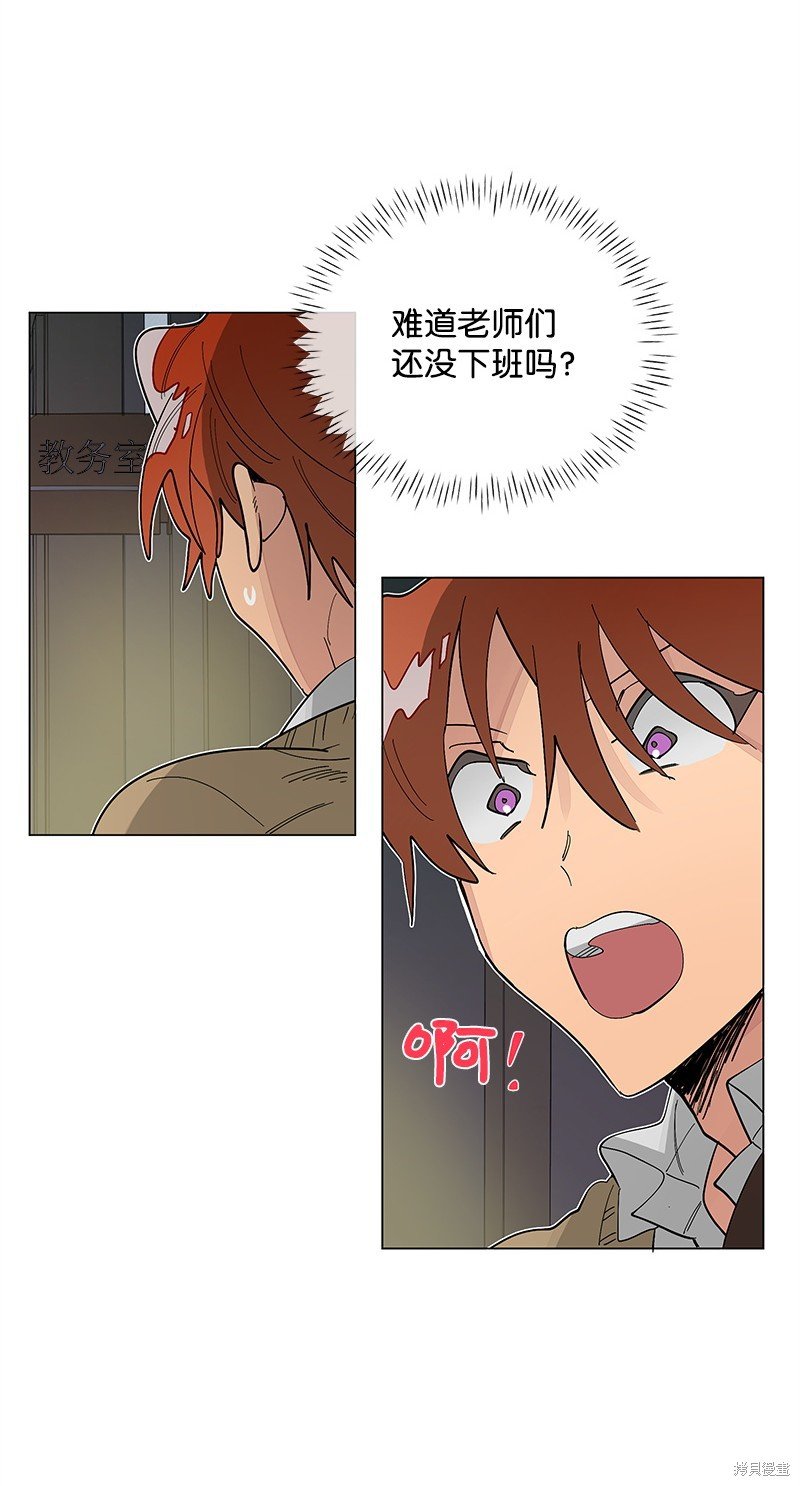 第42话