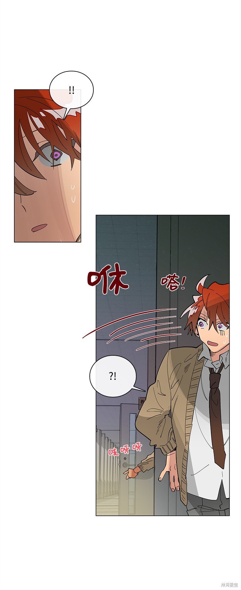 第43话