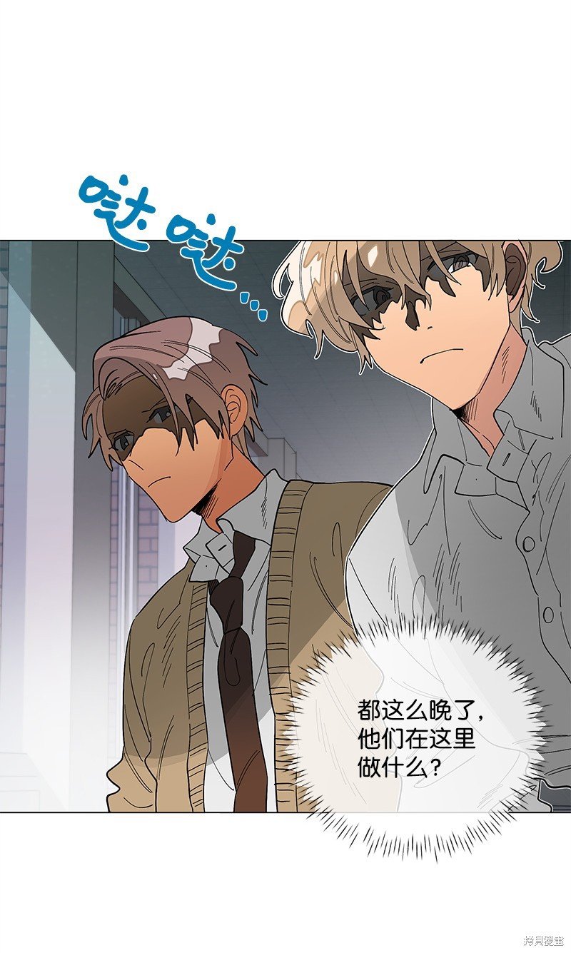 第43话