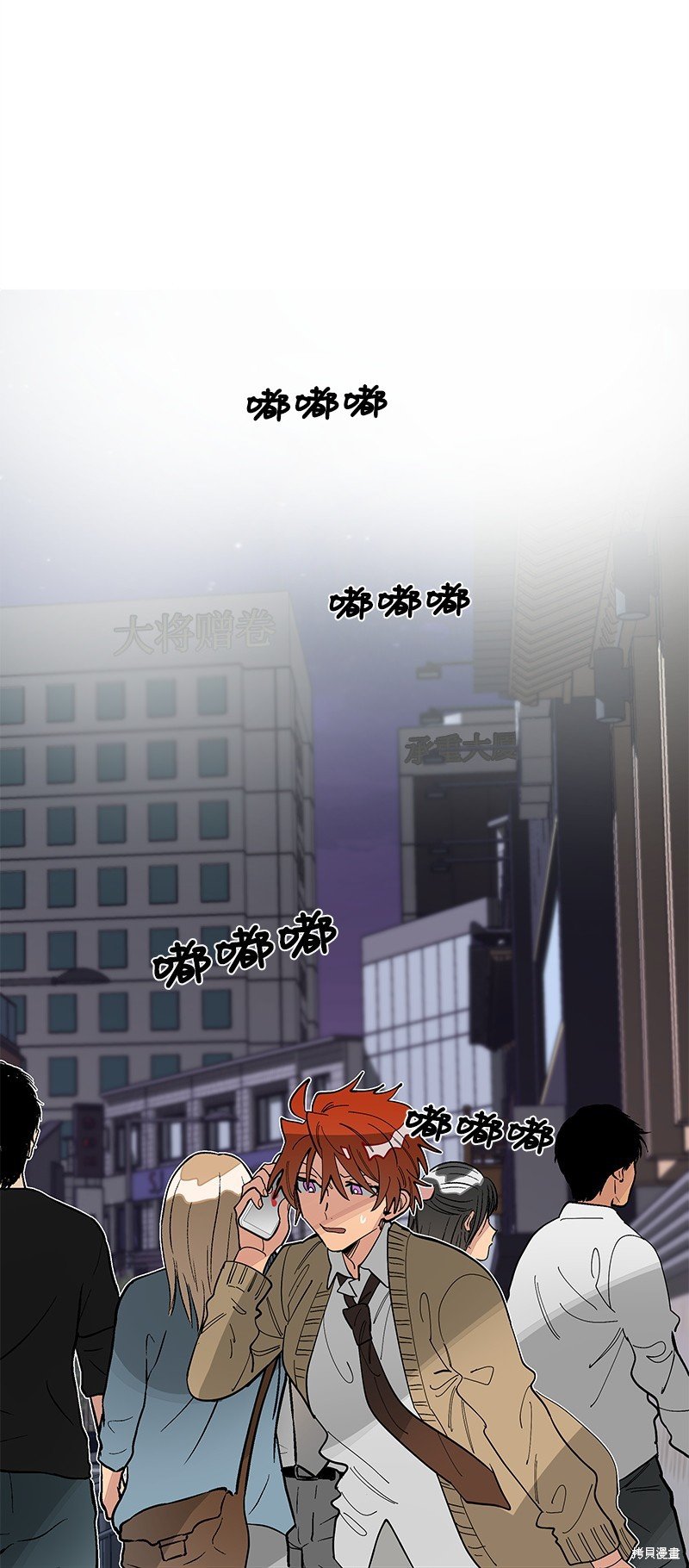 第44话