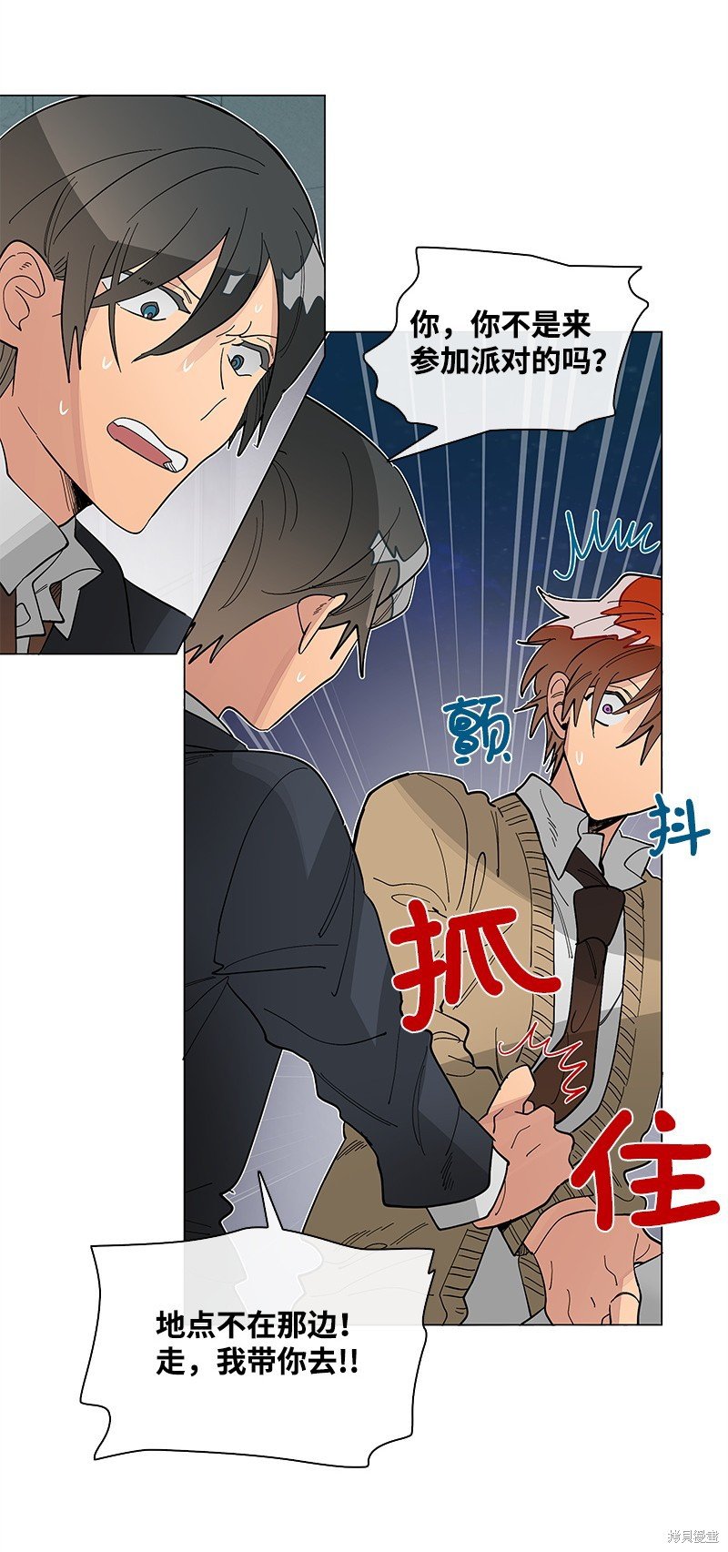 第44话