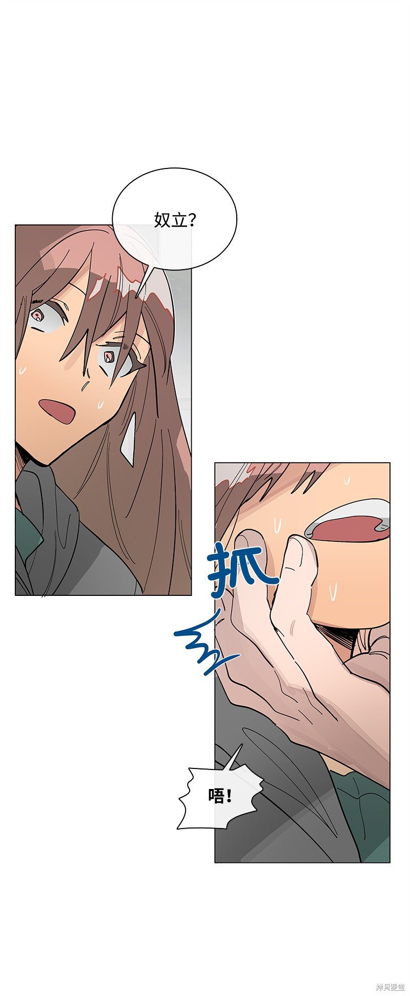 第45话