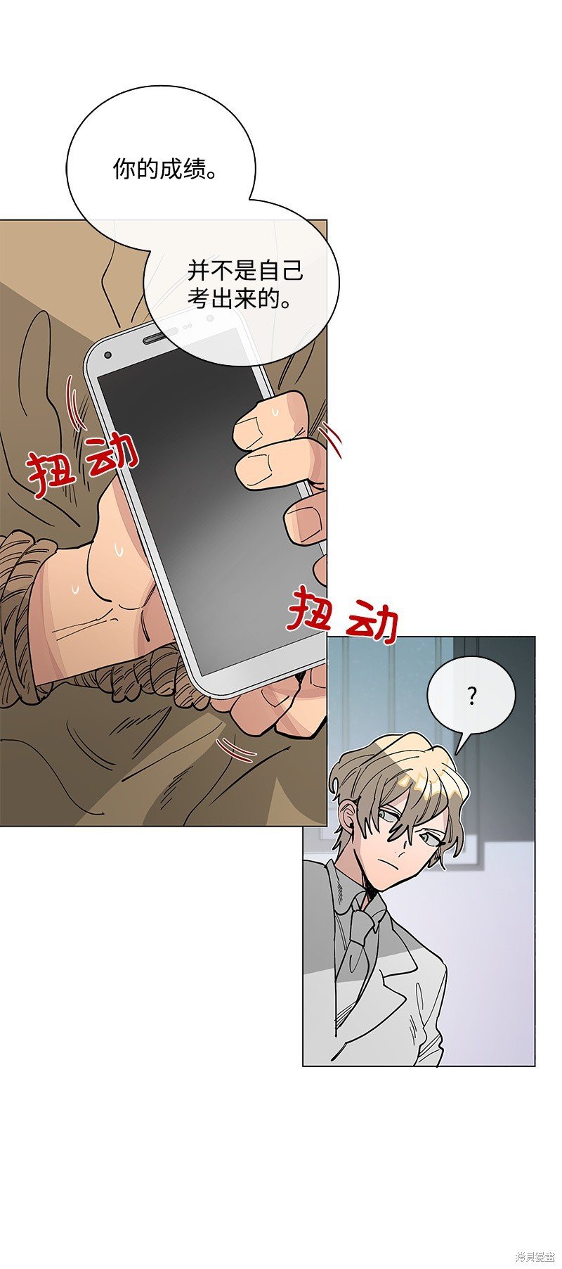 第47话
