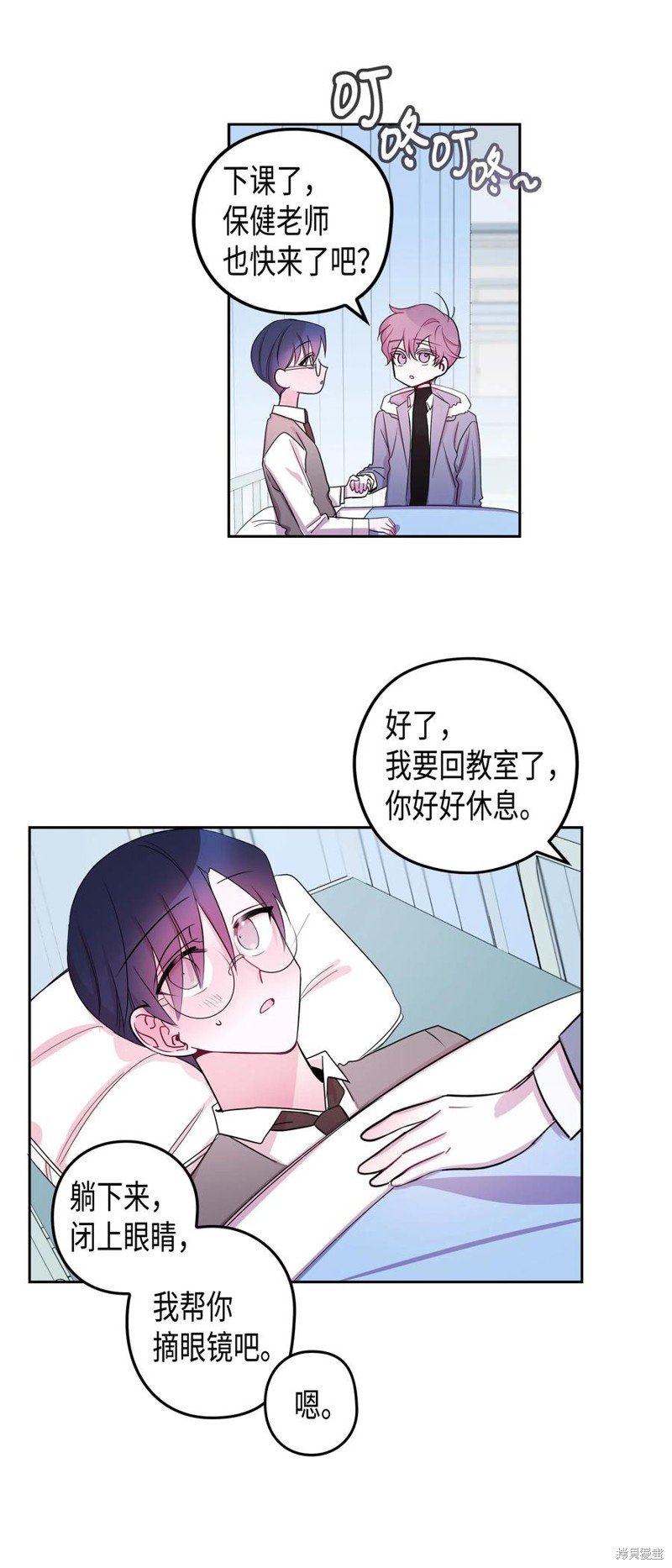 第24话