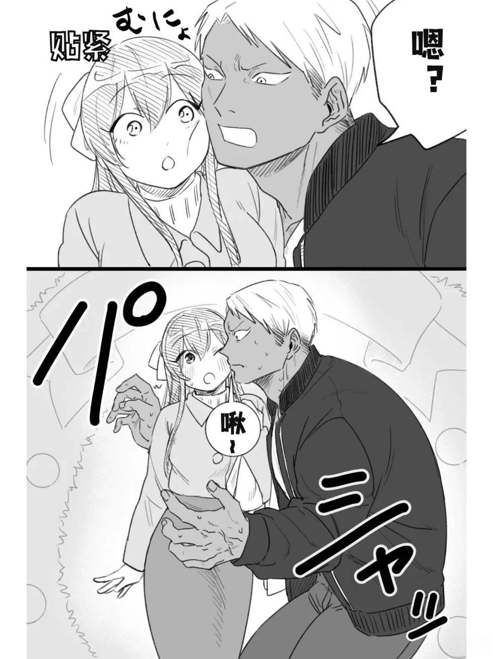 第35话