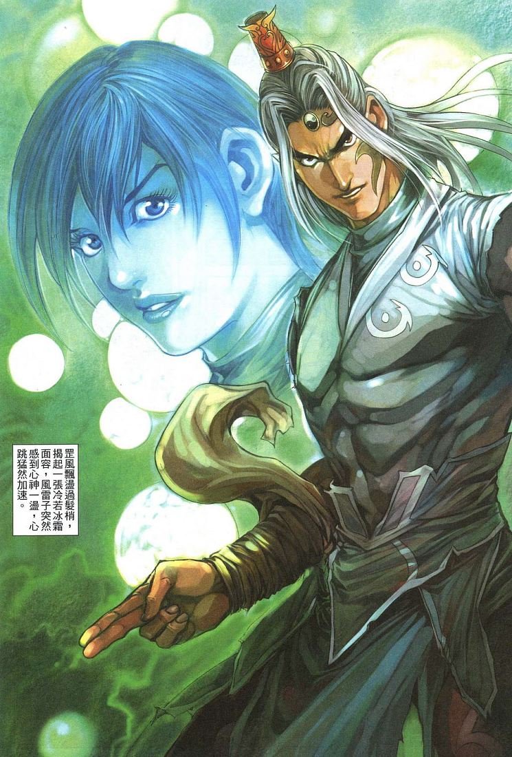 第16话