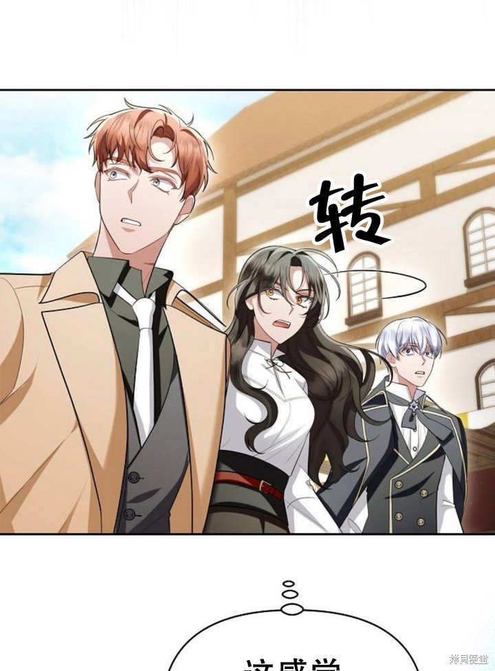 第54话