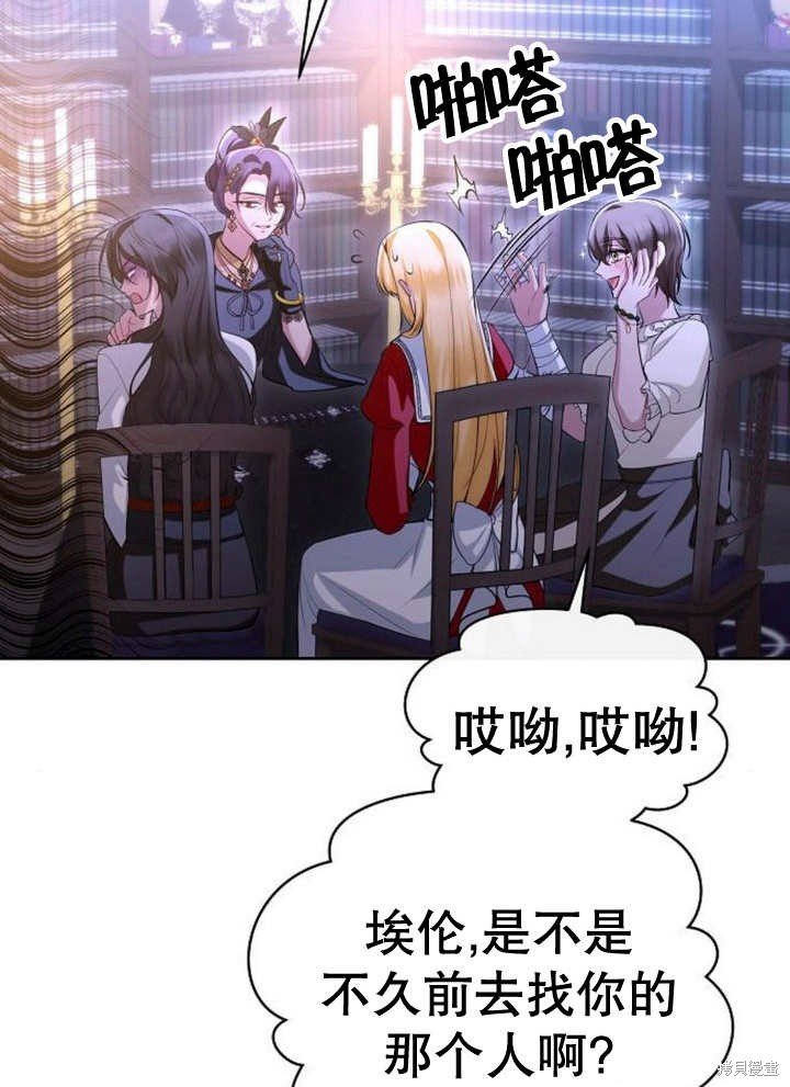第55话
