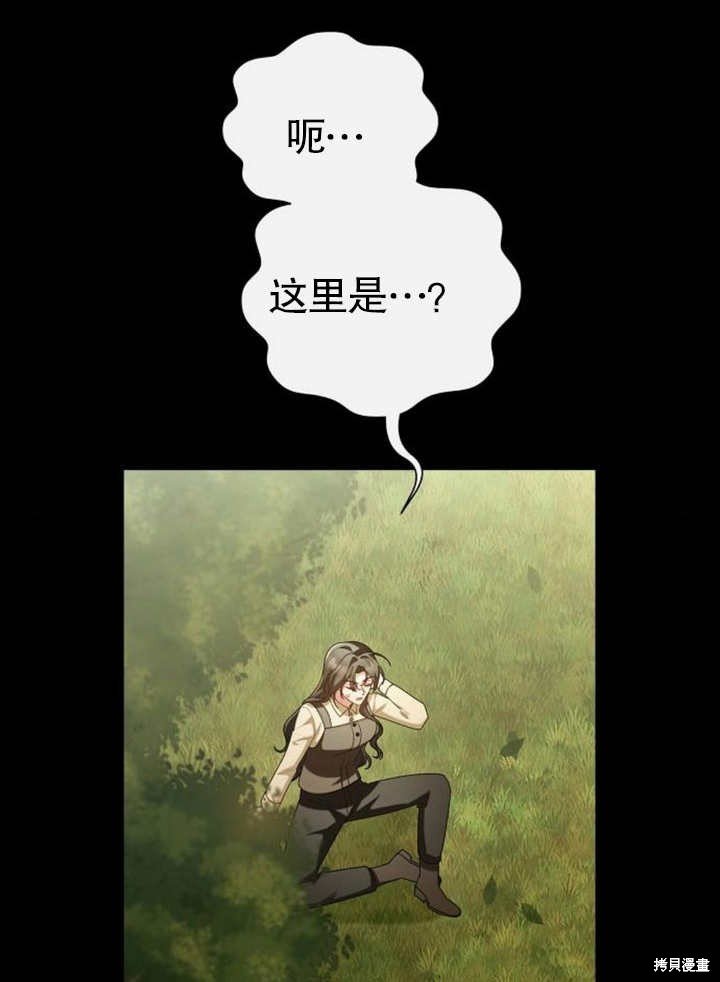 第62话