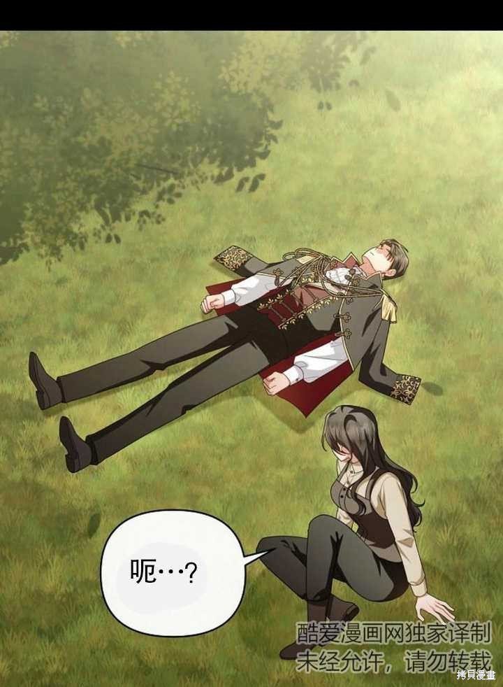 第62话